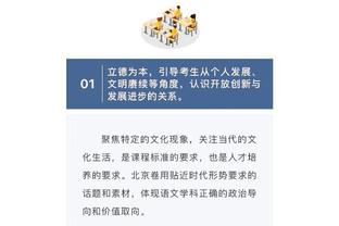 与兄弟争吵？摔伤？儿子谈拉维奇在家中受伤：请不要再造谣了