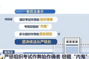 出了空位投不进！小哈达威21投8中&三分仅11中3拿到21分3助3断